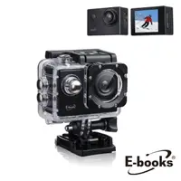 在飛比找momo購物網優惠-【E-books】高清Full HD 運動攝影機贈防水殼P6