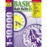 BASIC MATH SKILLS GRADE 3