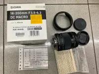 在飛比找Yahoo!奇摩拍賣優惠-保固一年]【高雄明豐] 公司貨Sigma 18-200mm 