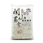 台東關山鎮農會 經典香米(2KG/包) [大買家]