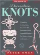 The Book of Decorative Knots