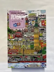 Sure Lox - Artist Series - 1000 Piece Puzzle - "Touchdown in London Town" - NIB
