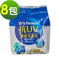 在飛比找PChome24h購物優惠-《台塑生醫》Dr’s Formula抗UV抗菌濃縮洗衣粉1.