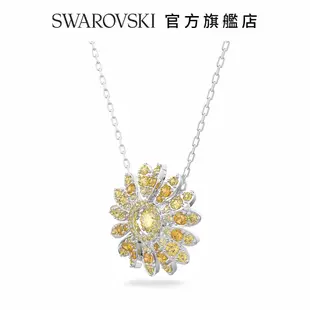 SWAROVSKI 施華洛世奇 Eternal Flower 鏈墜 花朵, 黃色, 鍍白金色