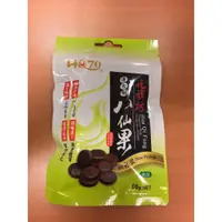 在飛比找蝦皮購物優惠-#花旗坊 #潤喉八仙果 60g/包，獨創圓片小巧易含、生津止