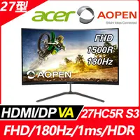 在飛比找PChome24h購物優惠-AOPEN 27HC5R S3 曲面電腦螢幕(27型/FHD