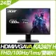 【hd數位3c】ACER KA240Y H(1A1H/1ms/VA/100Hz/含喇叭/FreeSync)抗閃系列.護眼【下標前請先詢問 有無庫存】