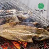 在飛比找momo購物網優惠-【Camaron 卡馬龍】台灣特級午仔魚一夜干12入組(30