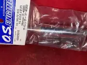 OS Drive Washer Tool NIP