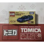 TOMICA AEON 限定  NO.53  HONDA  NSX-R  英國警察仕様  (全新未開)   ＊現貨＊