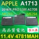 APPLE 電池 A1713 適用 2016/2017年 A1708, MLUQ2CH/A, (9.6折)