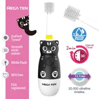 在飛比找蝦皮商城優惠-【MEGA TEN】 360兒童電動牙刷-小黑貓