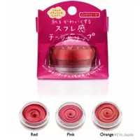 在飛比找蝦皮購物優惠-日本代購 Sugao 唇頰兩用霜 空氣 腮紅霜 唇蜜 宮崎葵