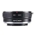K&F MD-NEX Adapter for Minolta MD MC Mount Lens to Sony E NEX Camera NEX-3C A7II
