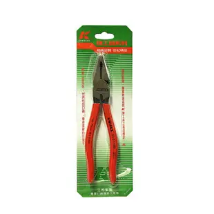 KNIPEX 德國K牌 德國原裝 8吋鋼絲鉗 (0201200) 02 01 200 8＂老虎鉗