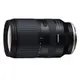 TAMRON 18-300mm F3.5-6.3 Di III-A VC VXD B061 (公司貨) For FUJI X接環