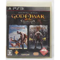 在飛比找蝦皮購物優惠-PS3 戰神合輯 HD God of War Cllecti