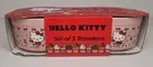 NEW Hello Kitty Candy Cane Bows Holiday Ramekins SET OF 2 Pink Cute Sanrio