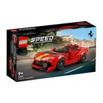 LEGO 76914 極速賽車系列 FERRARI 812