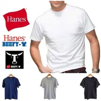 在飛比找蝦皮商城優惠-Hanes Beefy-T 圓領短袖T恤 經典6.1重磅素T