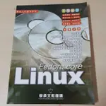 LINUX FEDORA CORE