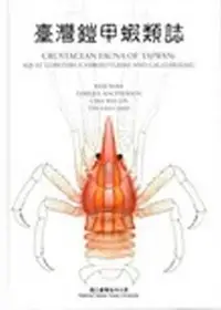 在飛比找誠品線上優惠-臺灣鎧甲蝦類誌Crustacean Fauna of Tai