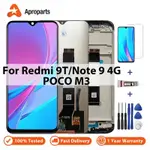 ✤ 適用於小米 POCO M3 / REDMI 9T / NOTE 9 4G M2010J19SC 顯示屏觸摸屏數字化儀