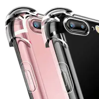 在飛比找Yahoo奇摩購物中心優惠-iPhone7 8Plus 透明四角防摔空壓手機保護殼 iP