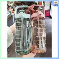 在飛比找蝦皮商城精選優惠-水壺 2000ml 2000ml 水壺 -2公升大容量水壺兩