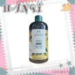 ✨出清特價✨ THE BODY SHOP 美體小鋪 薑根鏗活調理洗髮精 400ML 薑汁 生薑 洗髮精 無矽靈