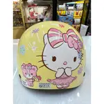 逢甲爆米花玩具店 全新 特價 正版 智同 檢驗合格 正版授權 凱蒂貓 KITTY 熊KITTY 安全帽 兒童 雪帽 半罩