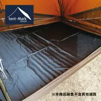 在飛比找樂天市場購物網優惠-【日本tent-Mark DESIGNS】Circus馬戲團