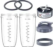 7 Pieces Replacement Cups & Blade for Nutribullet Replacement Set 32oz Huge Cup with 1 Flip-Top To-Go Lid and 1 Lid Ring & Premium Extractor Blade with Compatible with NutriBullet 600w/900w Blender
