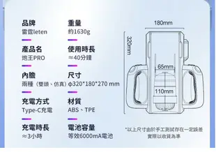 炮王Pro公司貨 原裝電競艙活塞電動自慰 全自動飛機杯 情趣用品 鍛煉飛機杯 自慰器 電動飛機杯抽插 MG-M9440083