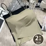 內衣 專櫃品質 夏季弔帶背心女一體式帶胸墊細肩帶美背顯瘦外穿內搭抹胸打底上衣舒適內衣 VIPQ