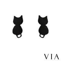 在飛比找momo購物網優惠-【VIA】白鋼耳釘 貓咪耳釘/動物系列 貓咪背影造型白鋼耳釘