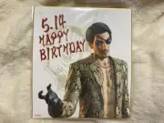 Yakuza Like a Dragon Ryu Ga Gotoku Goro Mashima Birthday Memorial Lottery Bonus