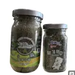 【MIGO貳店】摩爾思/卡默 貓薄荷葉 細葉 11G/32G 貓草