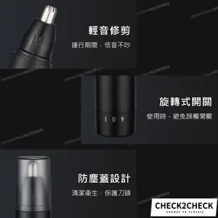 SAMPO-電動鼻毛刀 可水洗 鼻毛器 除鼻毛 除毛刀 EY-Z2203L 修容器【CLA03-LC15001】[現貨]