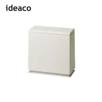 在飛比找特力屋線上購物優惠-[特價]【日本ideaco】方形廚房按壓式垃圾桶-8.5L沙