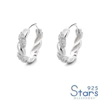 在飛比找森森購物網優惠-【925 STARS】純銀925微鑲美鑽螺旋麻花造型耳扣 造