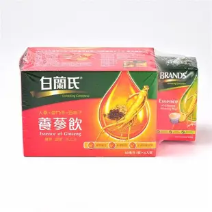 白蘭氏 養蔘飲 禮盒 (人蔘+麥門冬+五味子) 60ml*6+1瓶組合