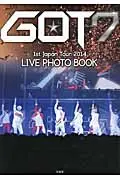 在飛比找誠品線上優惠-GOT7 1st Japan Tour 2014 LIVE 