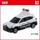 【Fun心玩】TM 082A 824510 麗嬰 TOMICA 多美小汽車 馬自達 MAZDA CX-5 警察車 警車