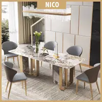 在飛比找蝦皮商城精選優惠-NICO｜餐桌 桌 客廳桌 不鏽鋼桌 嚴板桌 造型餐桌 輕奢