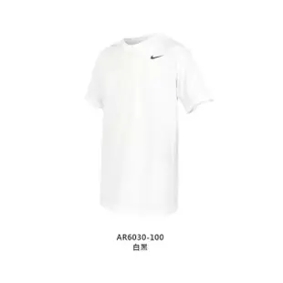 【NIKE 耐吉】男短袖T恤-DRI-FIT 上衣 運動 慢跑 白黑(AR6030-100)