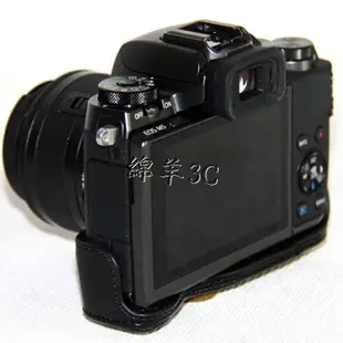 Canon EOS M5 M50 Mark II 二件式相機皮套 附背帶 相機包 保護套 皮套 相機套 鏡頭蓋 保護貼
