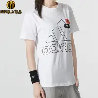 在飛比找Yahoo!奇摩拍賣優惠-Adidas愛迪達短袖T恤女2022夏季新款圓領半袖體恤運動