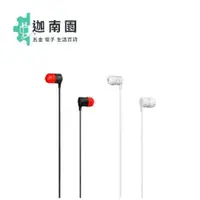 在飛比找蝦皮商城優惠-【HTC MAX300 原廠耳機】耳道試 立體聲 超強重低音