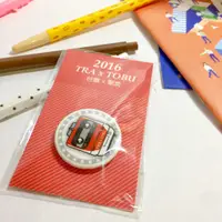 在飛比找蝦皮購物優惠-「收藏」台鐵 X 東武 友好締結徽章 普悠瑪卡通造型徽章 紀